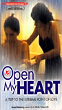 Open My Heart (2002) Обнаженные сцены