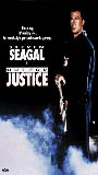 Out for Justice (1991) Обнаженные сцены