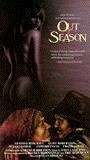 Out of Season (1998) Обнаженные сцены