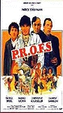 P.R.O.F.S. (1985) Обнаженные сцены