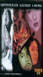 Pahiram kahit sandali 1998 фильм обнаженные сцены