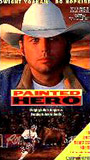 Painted Hero (1996) Обнаженные сцены