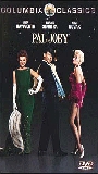 Pal Joey (1957) Обнаженные сцены