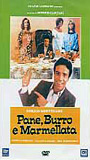 Pane, burro e marmellata (1977) Обнаженные сцены