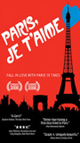 Paris, je t'aime (2006) Обнаженные сцены