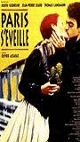 Paris s'éveille (1991) Обнаженные сцены