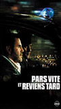 Pars vite et reviens tard (2007) Обнаженные сцены