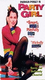 Party Girl (1995) Обнаженные сцены