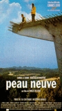 Peau neuve (1999) Обнаженные сцены