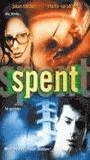 $pent (2000) Обнаженные сцены