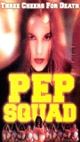 Pep Squad (1998) Обнаженные сцены