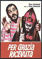 Per grazia ricevuta 1971 фильм обнаженные сцены