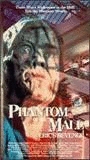 Phantom of the Mall: Eric's Revenge (1989) Обнаженные сцены