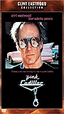 Pink Cadillac (1989) Обнаженные сцены