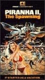 Piranha II 1981 фильм обнаженные сцены