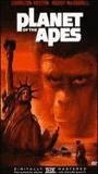 Planet of the Apes 1968 фильм обнаженные сцены