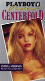 Playboy Video Centerfold: Pamela Anderson (1992) Обнаженные сцены