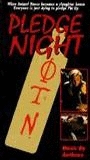 Pledge Night (1990) Обнаженные сцены