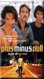 plus-minus null (1998) Обнаженные сцены