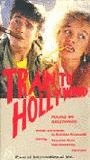 Pociag do Hollywood 1987 фильм обнаженные сцены