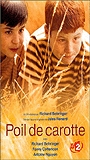 Poil de carotte (2003) Обнаженные сцены