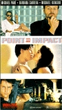 Point of Impact 1993 фильм обнаженные сцены