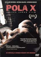 Pola X 1999 фильм обнаженные сцены