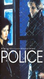 Police (1985) Обнаженные сцены