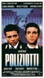 Poliziotti 1994 фильм обнаженные сцены