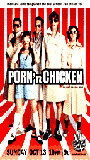 Porn 'n Chicken 2002 фильм обнаженные сцены
