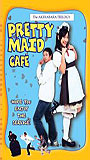 Pretty Maid Café (2007) Обнаженные сцены