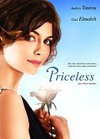 Priceless (2006) Обнаженные сцены