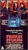 Prison Stories: Women on the Inside (1990) Обнаженные сцены