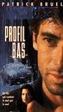 Profil bas (1994) Обнаженные сцены