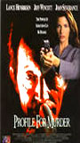 Profile for Murder (1996) Обнаженные сцены