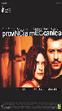 Provincia meccanica (2005) Обнаженные сцены