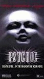 Psychic (1992) Обнаженные сцены