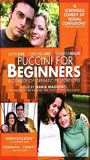 Puccini for Beginners (2006) Обнаженные сцены