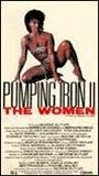 Pumping Iron II (1985) Обнаженные сцены