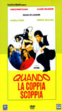 Quando la coppia scoppia (1980) Обнаженные сцены