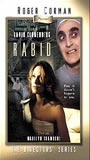 Rabid (1977) Обнаженные сцены