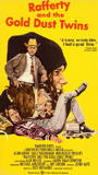 Rafferty and the Gold Dust Twins 1975 фильм обнаженные сцены