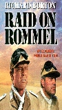 Raid on Rommel (1971) Обнаженные сцены
