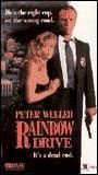Rainbow Drive (1990) Обнаженные сцены