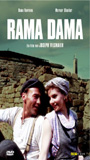 Rama Dama (1991) Обнаженные сцены