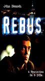 Rebus: Black and Blue 2000 фильм обнаженные сцены