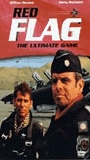 Red Flag: The Ultimate Game 1981 фильм обнаженные сцены