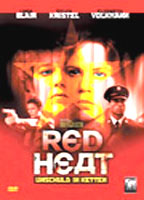Red Heat 1988 фильм обнаженные сцены