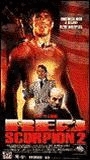 Red Scorpion 2 1994 фильм обнаженные сцены