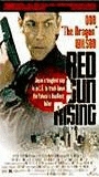 Red Sun Rising (1993) Обнаженные сцены